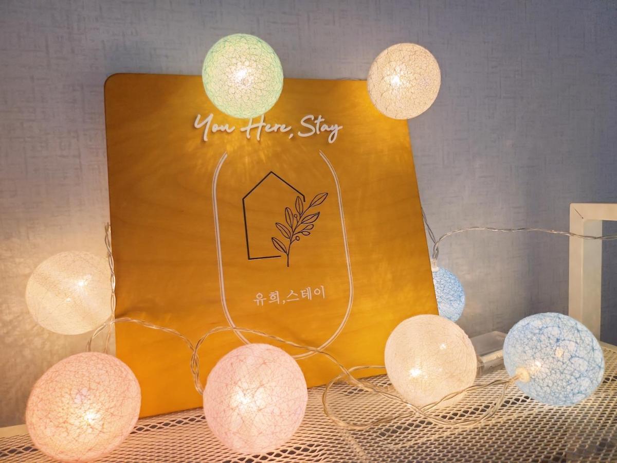 You Here,Stay - 5Min To Hapjeong Station, 10Mins To Hongdae 서울특별시 외부 사진